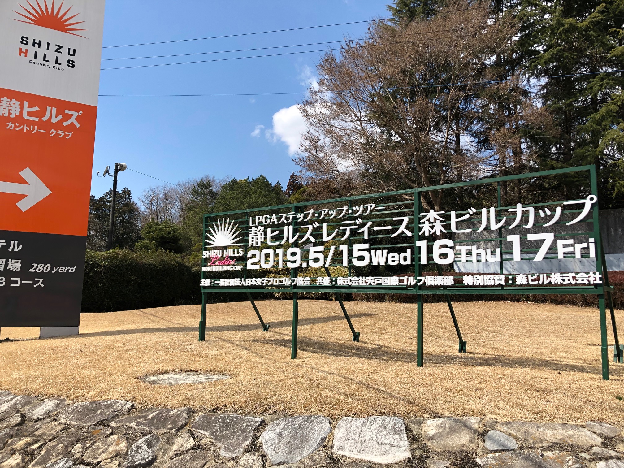 幅広い参加カテゴリー